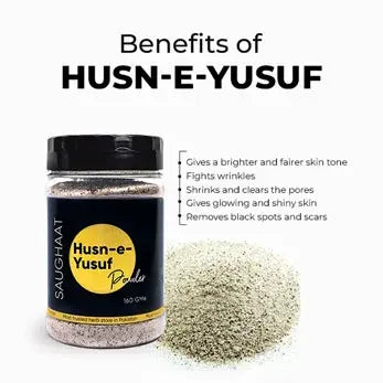 benefitsofhusneyousuf