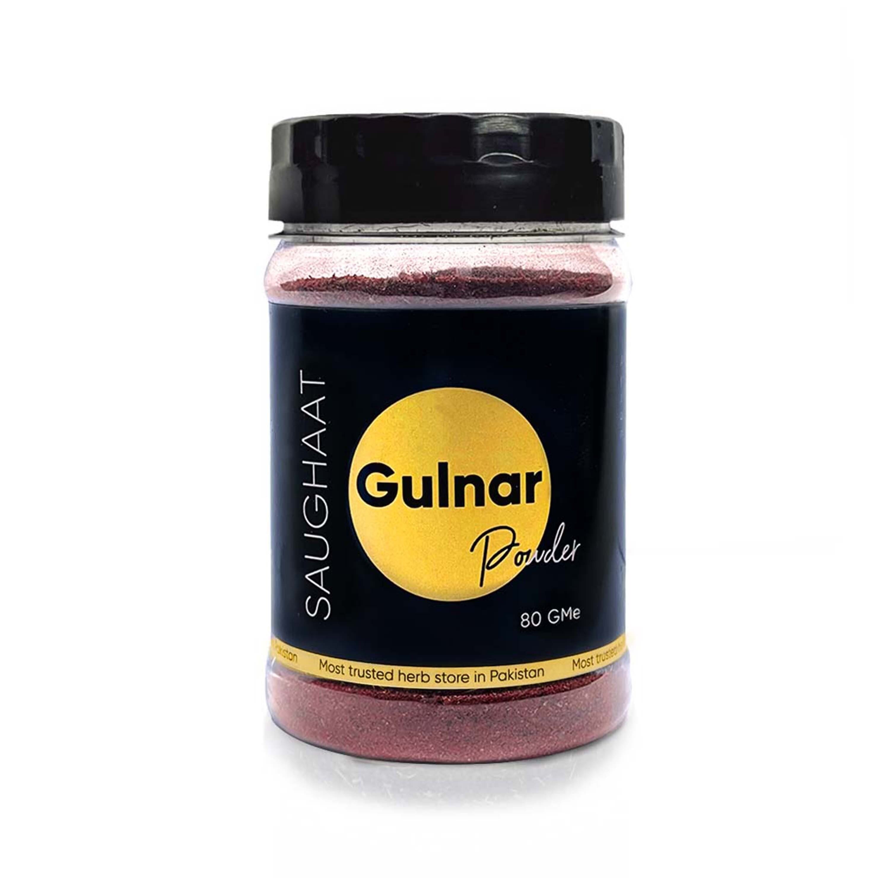 Pomegranate Flower Powder (Gulnar Powder)