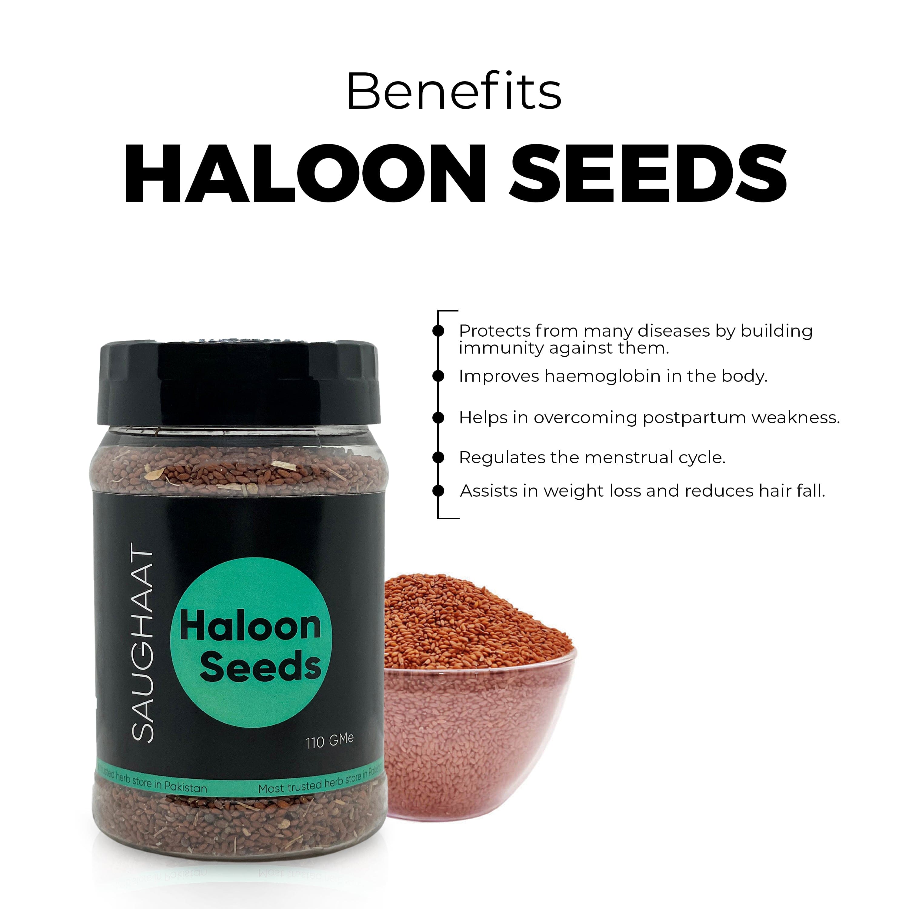 Haloon Seeds / Halim Seeds