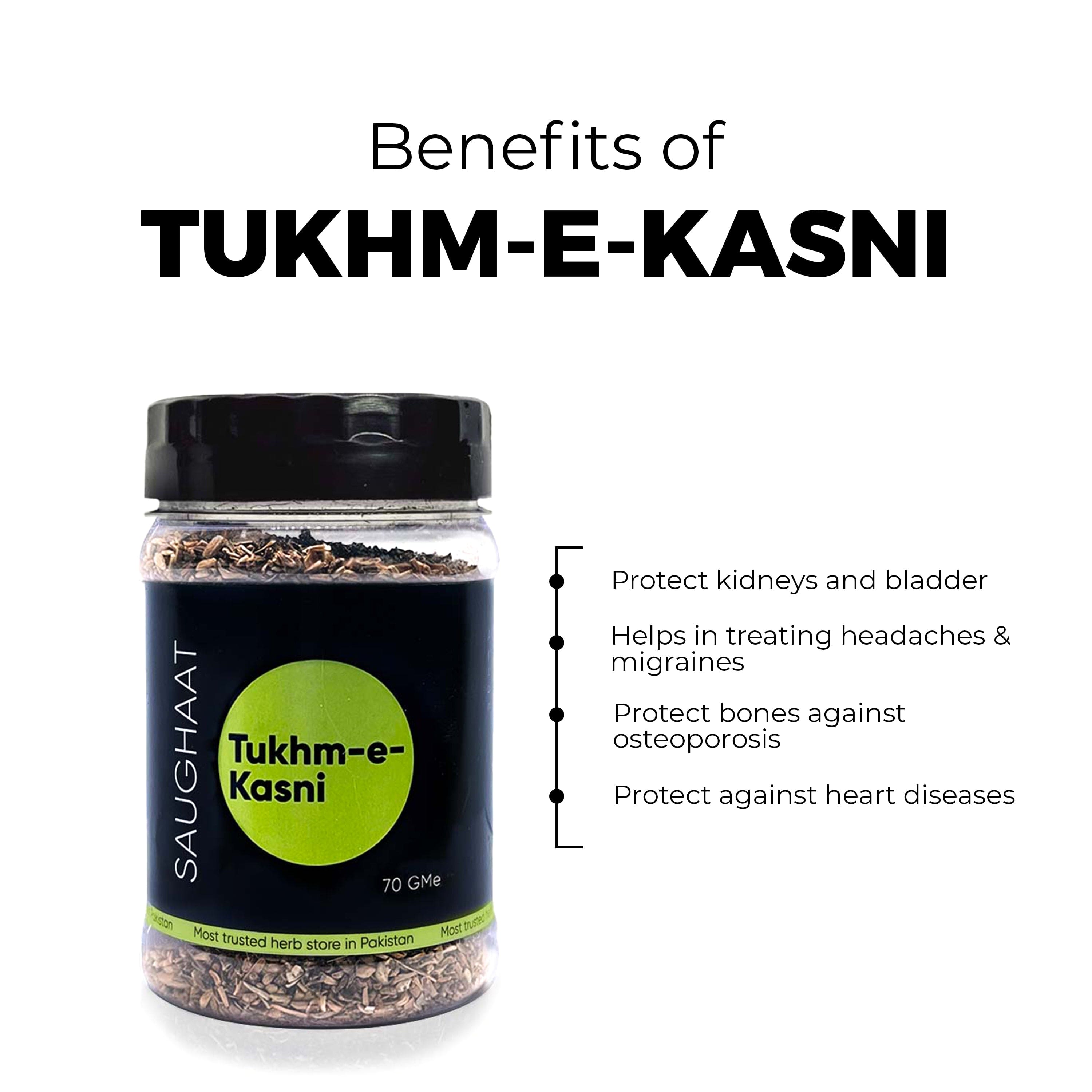 Tukhme Kasni (Chicory Seeds)